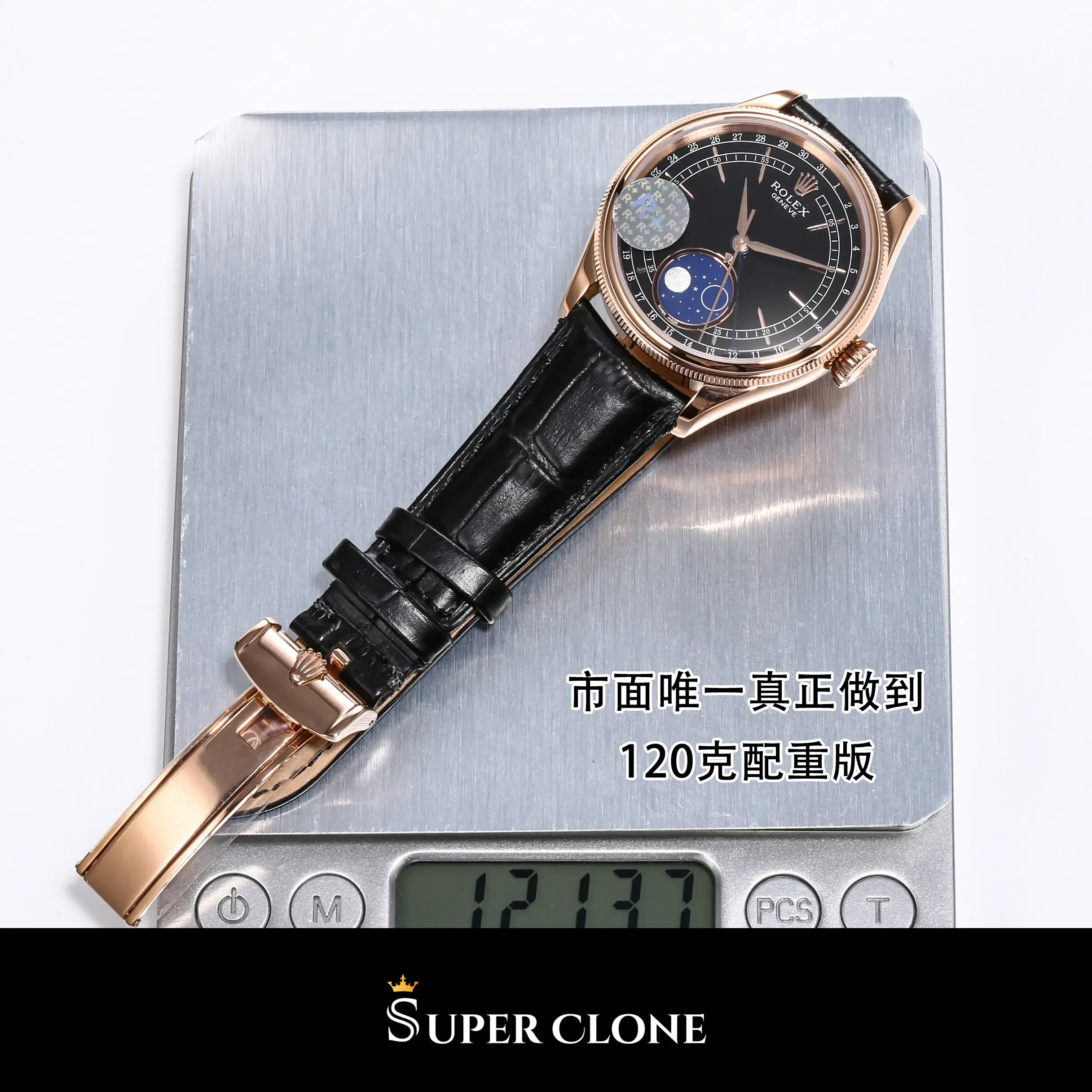 Rolex Cellini 50535 replica esfera negra, vista 8