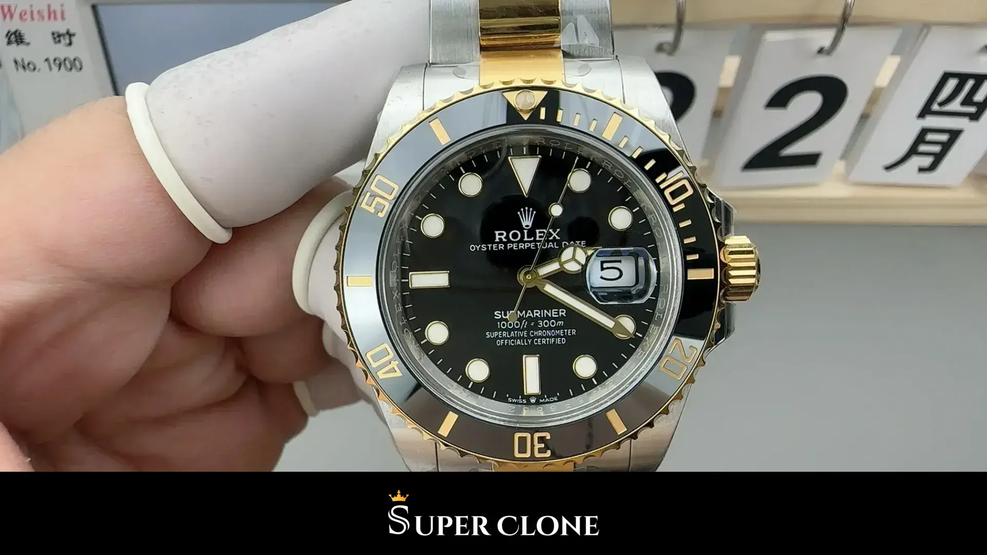 Rolex Submariner 126613LN replica Miyota, detalle del cierre, Oyster bicolor