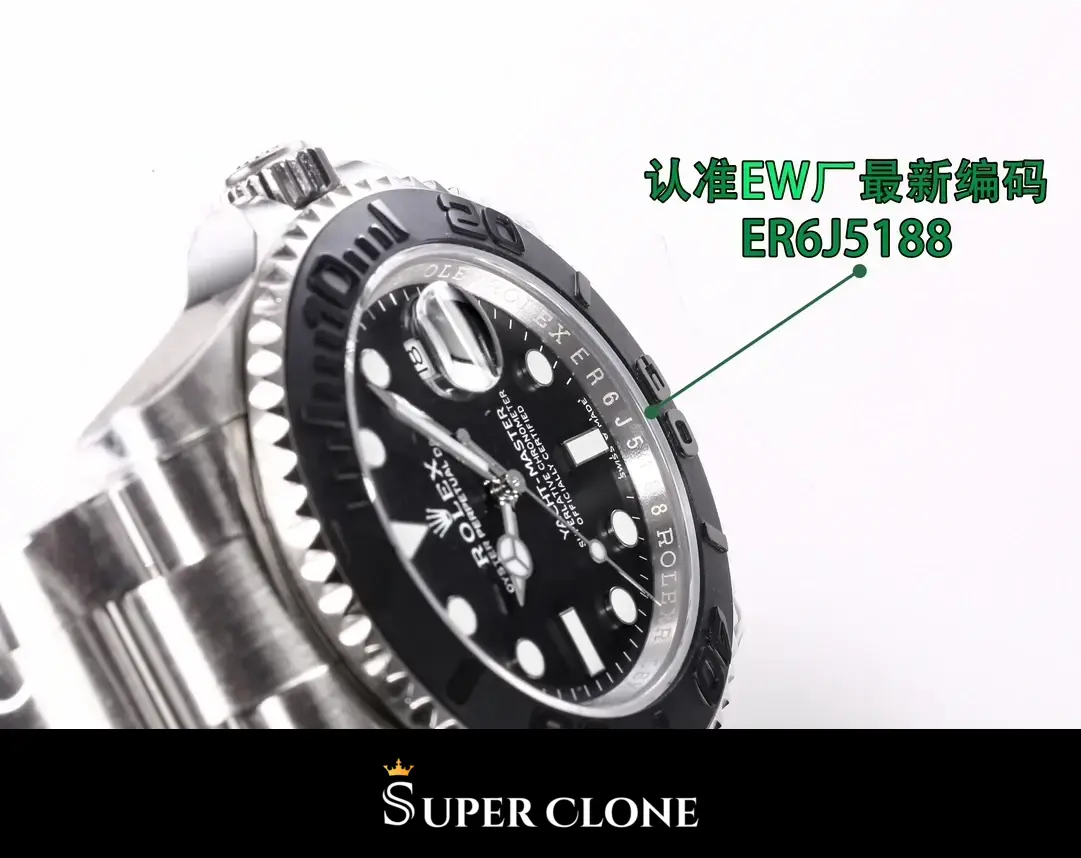 Rolex Yacht-Master 226627 replica, vista en angulo, esfera negra