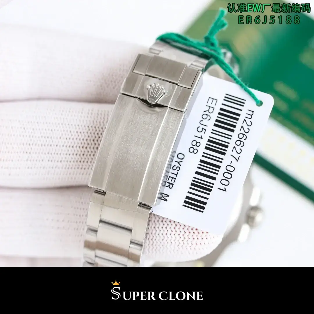 Rolex Yacht-Master 226627 replica, detalle del brazalete Oyster