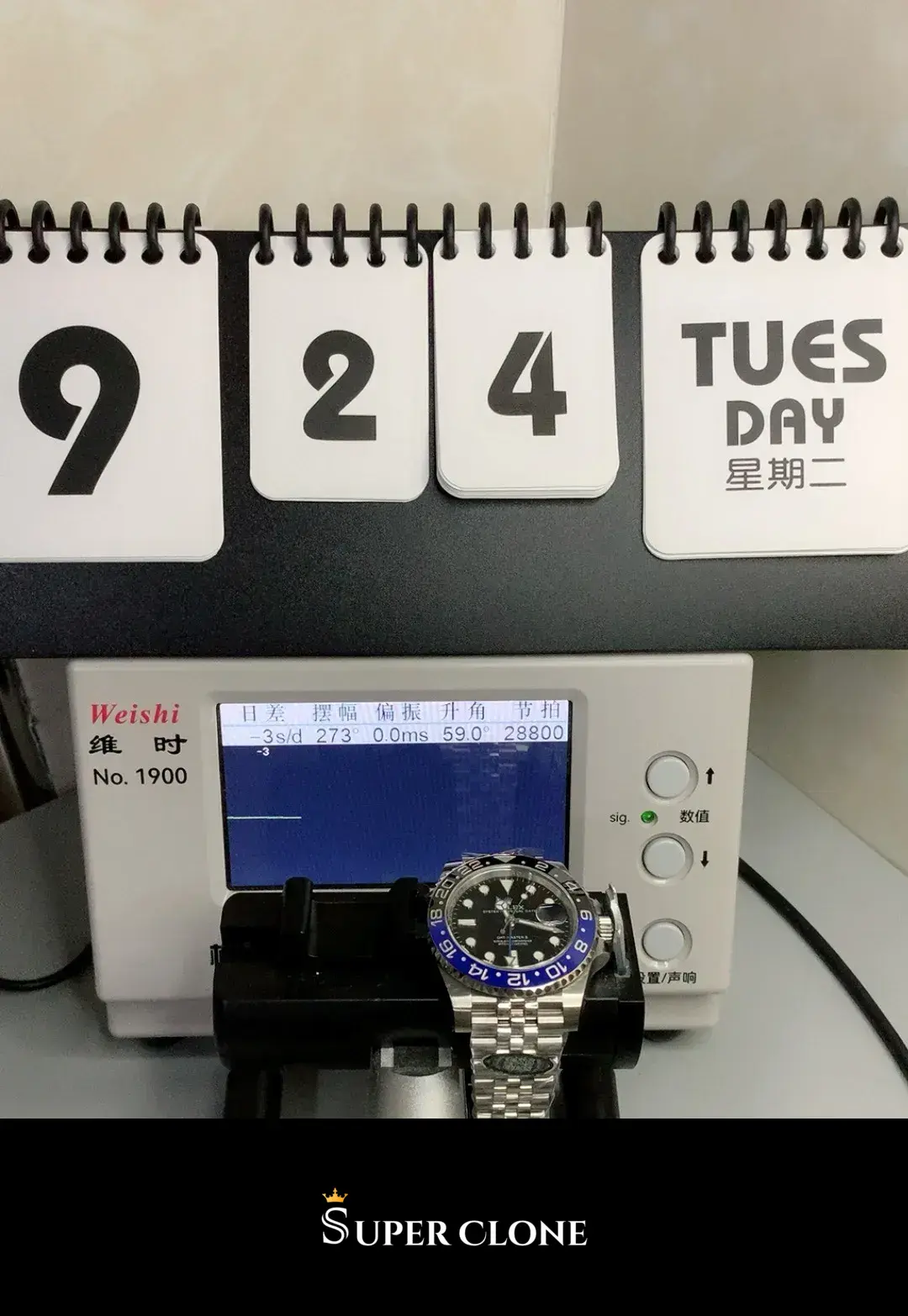 Rolex GMT-Master 126710BLNR replica, esfera verde, vista 19
