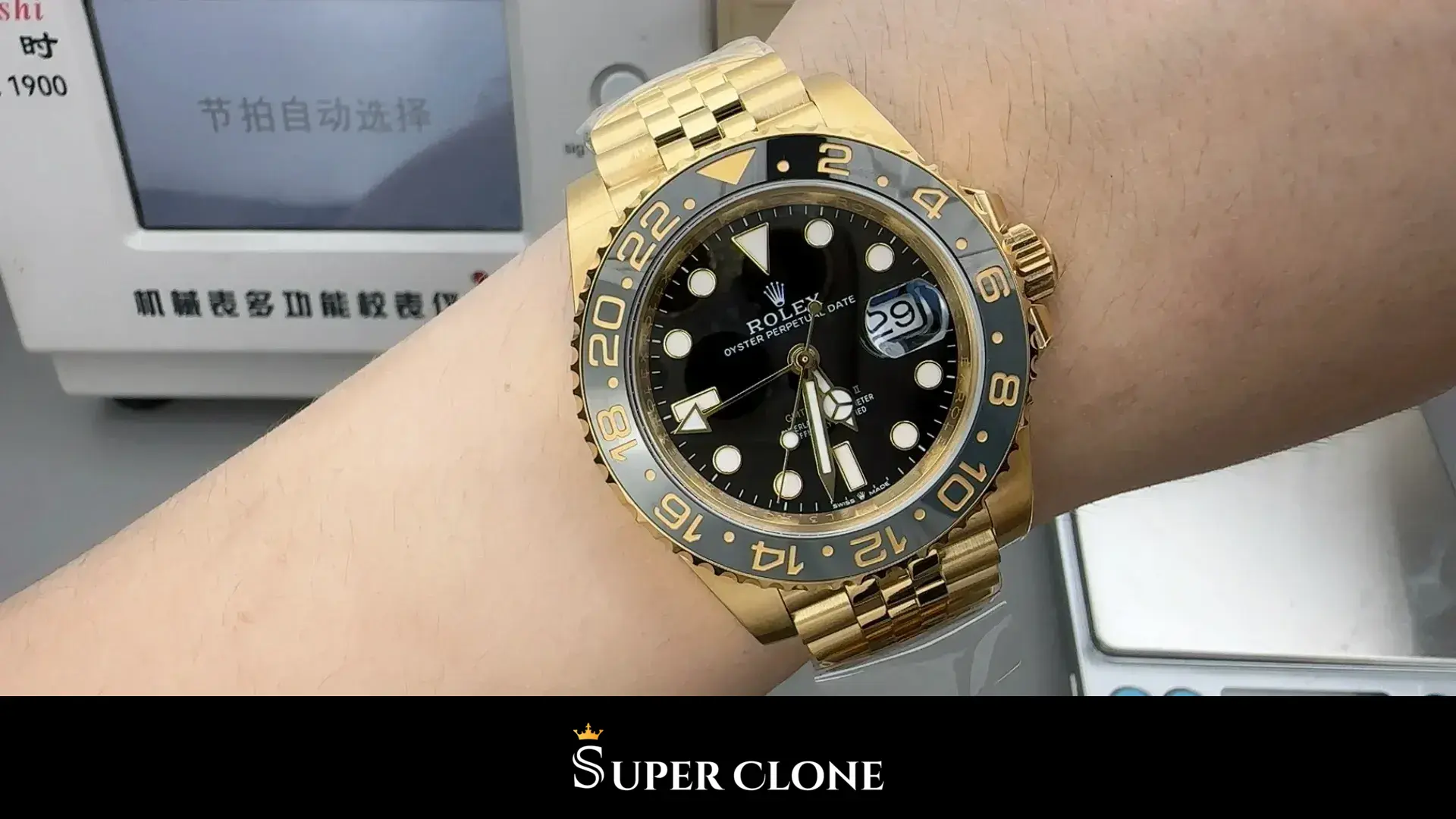 GMT-Master 126718GRNR réplica esfera verde - vista 2