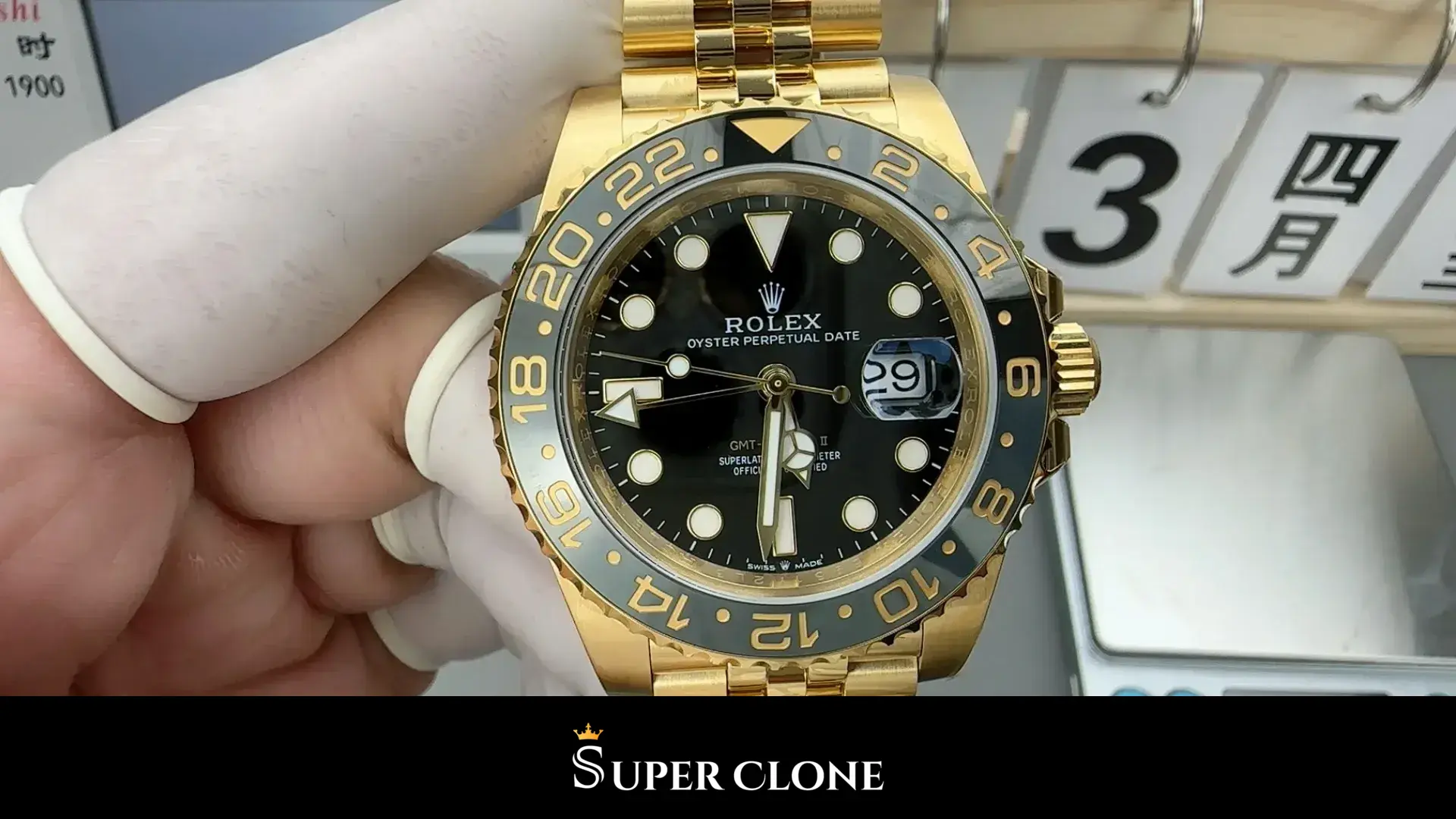 GMT-Master 126718GRNR réplica esfera verde - vista 3