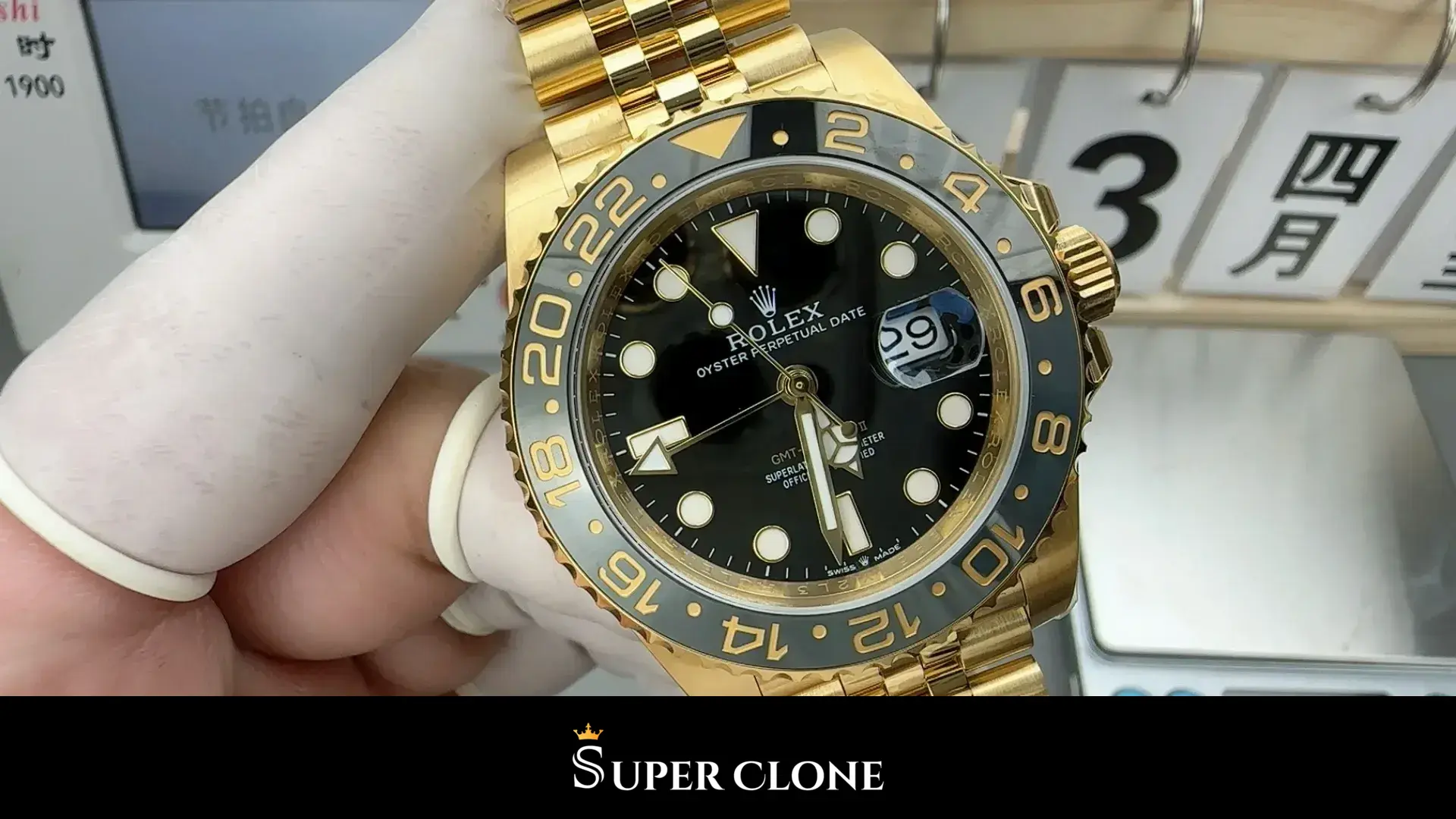GMT-Master 126718GRNR réplica esfera verde - vista 7